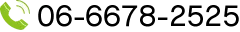 tel:06-6678-2525